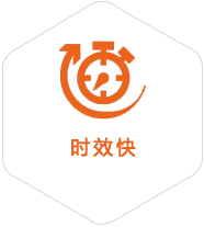 石城到罗马尼亚物流公司
